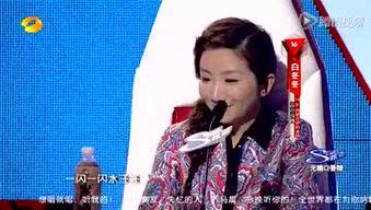 白冬冬资料,探寻冰雪世界的传奇人生